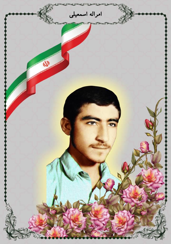 فاقد تصویر